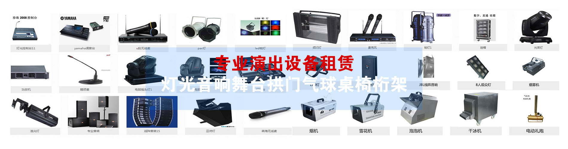 &#29233;&#28216;&#25103;&#23448;&#26041;&#32593;&#31449;&#45;&#29233;&#28216;&#25103;&#20840;&#31449;&#65;&#80;&#80;&#40;&#97;&#121;&#120;&#41;&#20013;&#22269;&#23448;&#26041;&#32593;&#31449;
